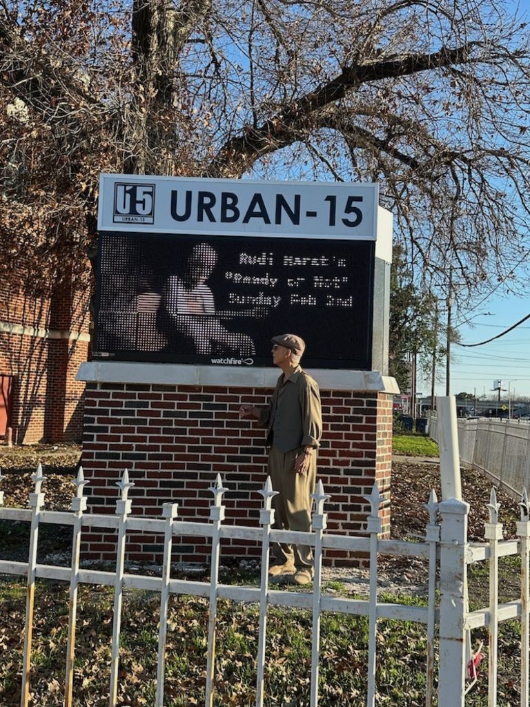 A venue marquee welcoming Rudi Harst